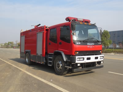 慶鈴1180型7方泡沫消防車